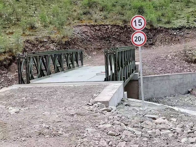 200型装配式公路钢桥